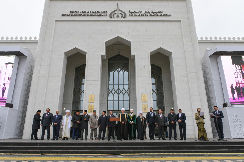 Silk Road Initiatives Discussed at the Opening of the Bolgar Islamic Academy Silk Road Initiatives Discussed at the Opening of the Bolgar Islamic Academy