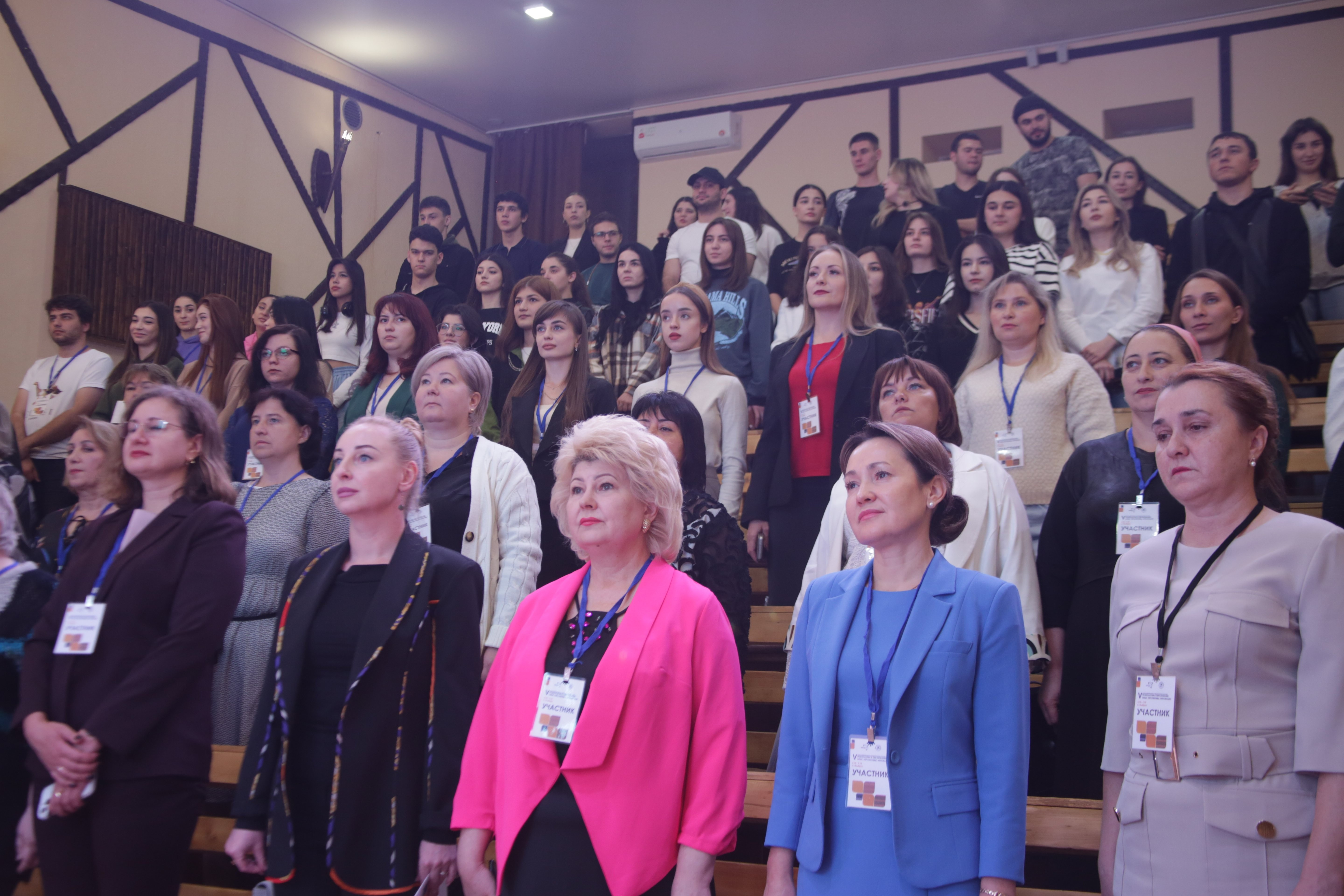 Ученые Казанского университета на психолого-педагогическом форуме в Кабардино-Балкарском государственном университете Ученые Казанского университета на психолого-педагогическом форуме в Кабардино-Балкарском государственном университете