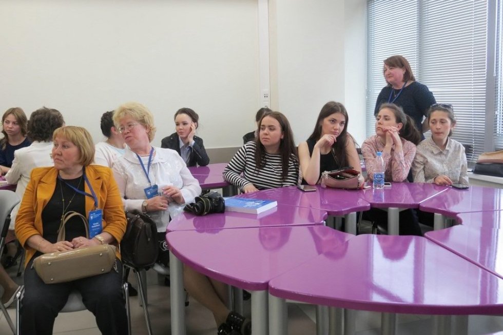 ����� II �������������� ������ �� ��������������� �����������