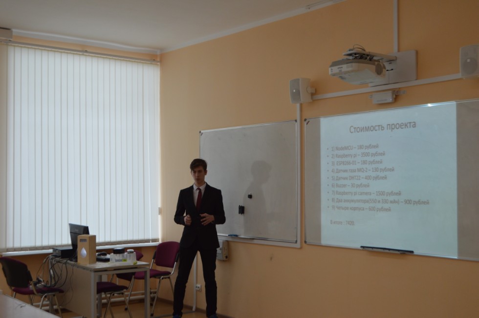 � ���������� ��������� ������ ������ ������ IV ������������� (� ������������� ��������)������� ����������� �������� ����� �.�. ������������