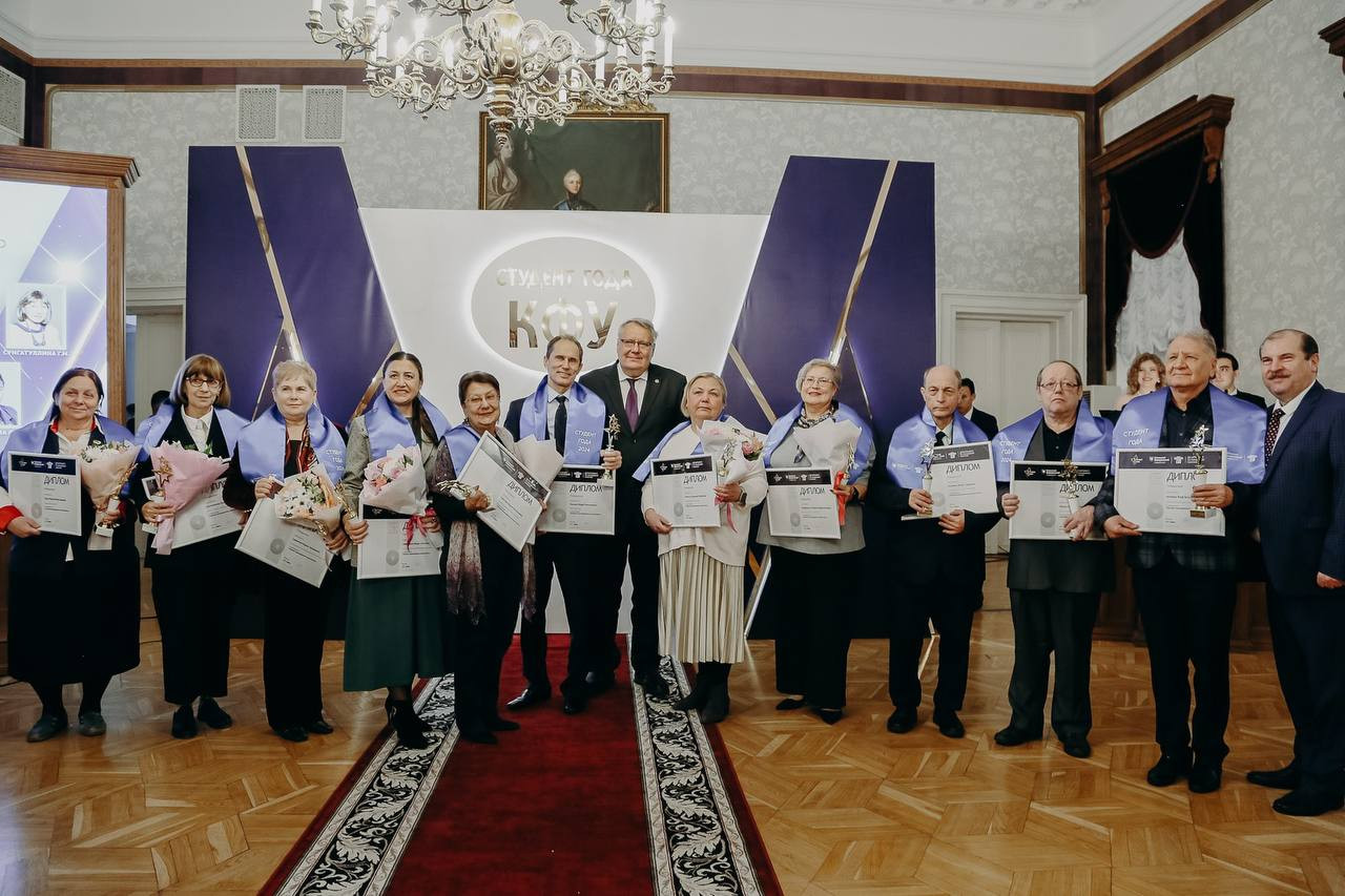 Студенты ИУЭФ ? лауреаты ежегодного конкурса 'Студент года КФУ' Студенты ИУЭФ ? лауреаты ежегодного конкурса 'Студент года КФУ'