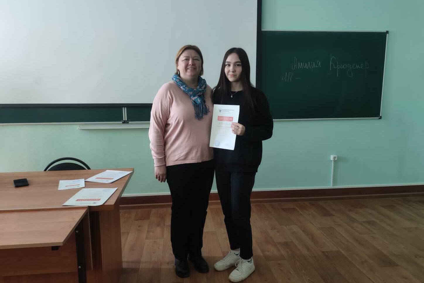 В Елабужском институте КФУ прошла весенняя сессия университетских олимпиад В Елабужском институте КФУ прошла весенняя сессия университетских олимпиад