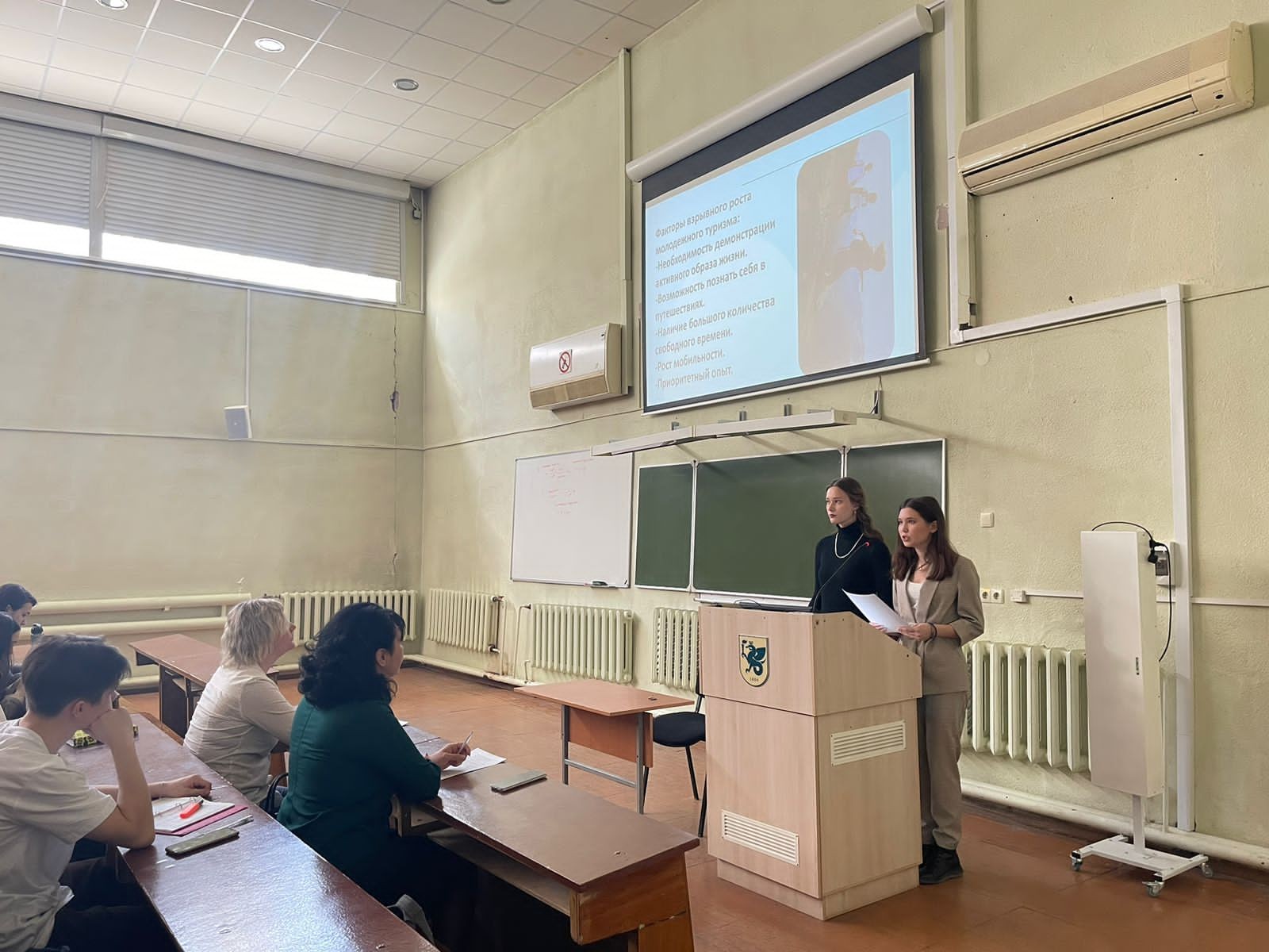 � ���� ������ ��������� ������������ ������-��������������� �����������