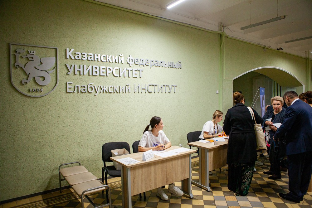 IX ������������ ������: �������� (����)