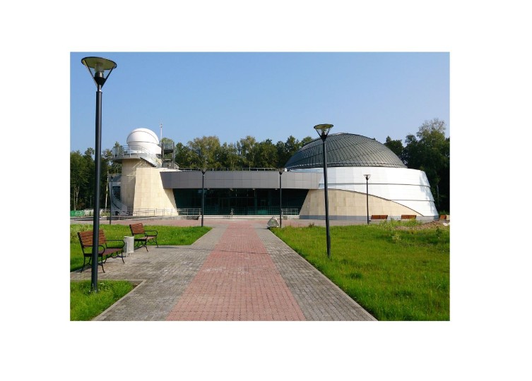 'День здоровья' в УОЦ КФУ 'Яльчик'и Астрономической обсерватории им. В.П. Энгельгардта Института физики КФУв 2025/26 учебном году для работников КФУ и их семей 'День здоровья' в УОЦ КФУ 'Яльчик'и Астрономической обсерватории им. В.П. Энгельгардта Института физики КФУв 2025/26 учебном году для работников КФУ и их семей