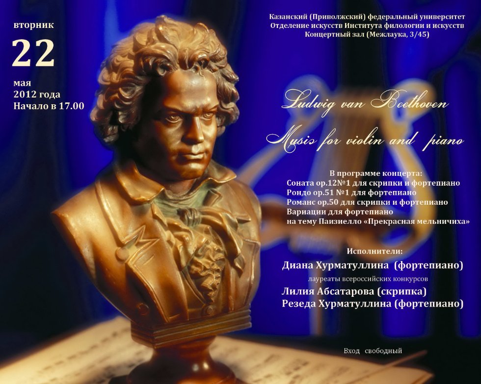 � ��� ������ '������ ��������'