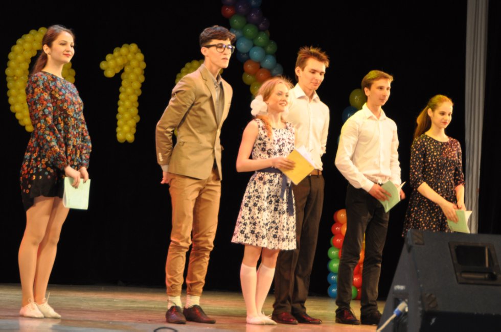 ��������� ������-2016