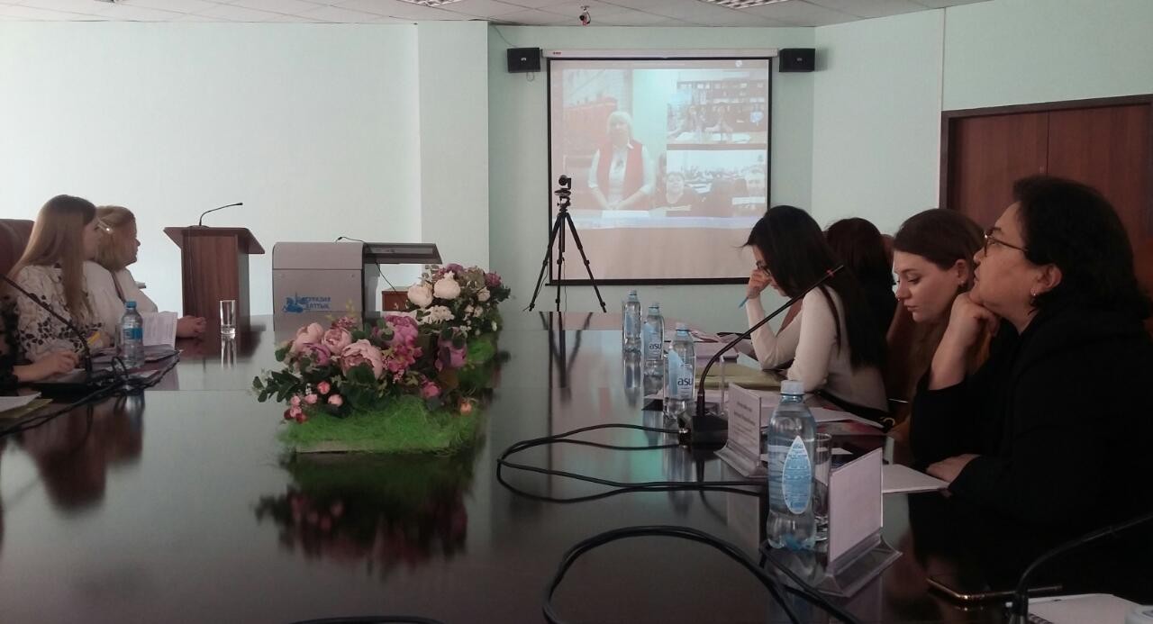 Научно-образовательный центр русистики и славяноведения Научно-образовательный центр русистики и славяноведения