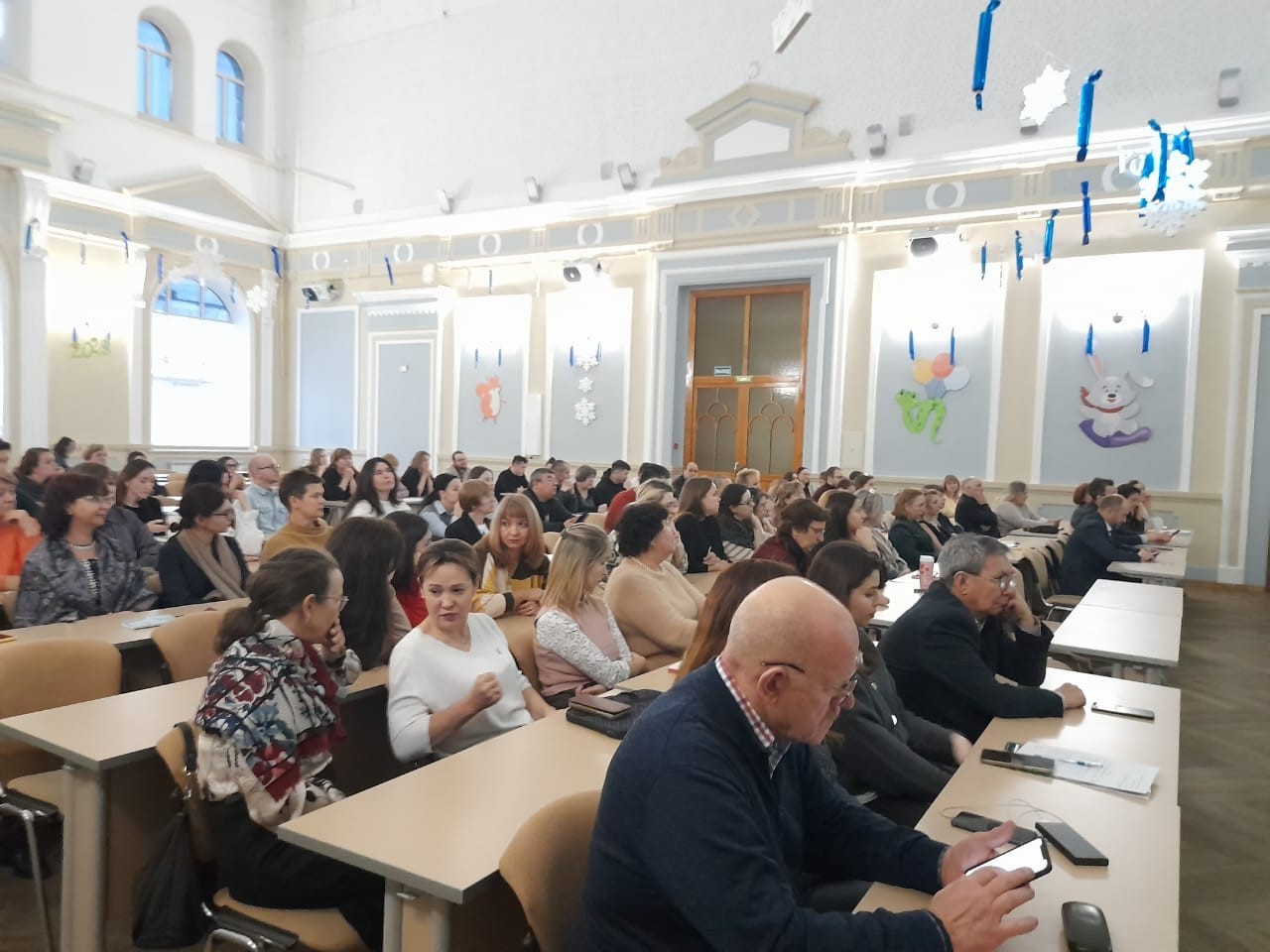 В Институте психологии и образования прошло собрание Трудового коллектива В Институте психологии и образования прошло собрание Трудового коллектива