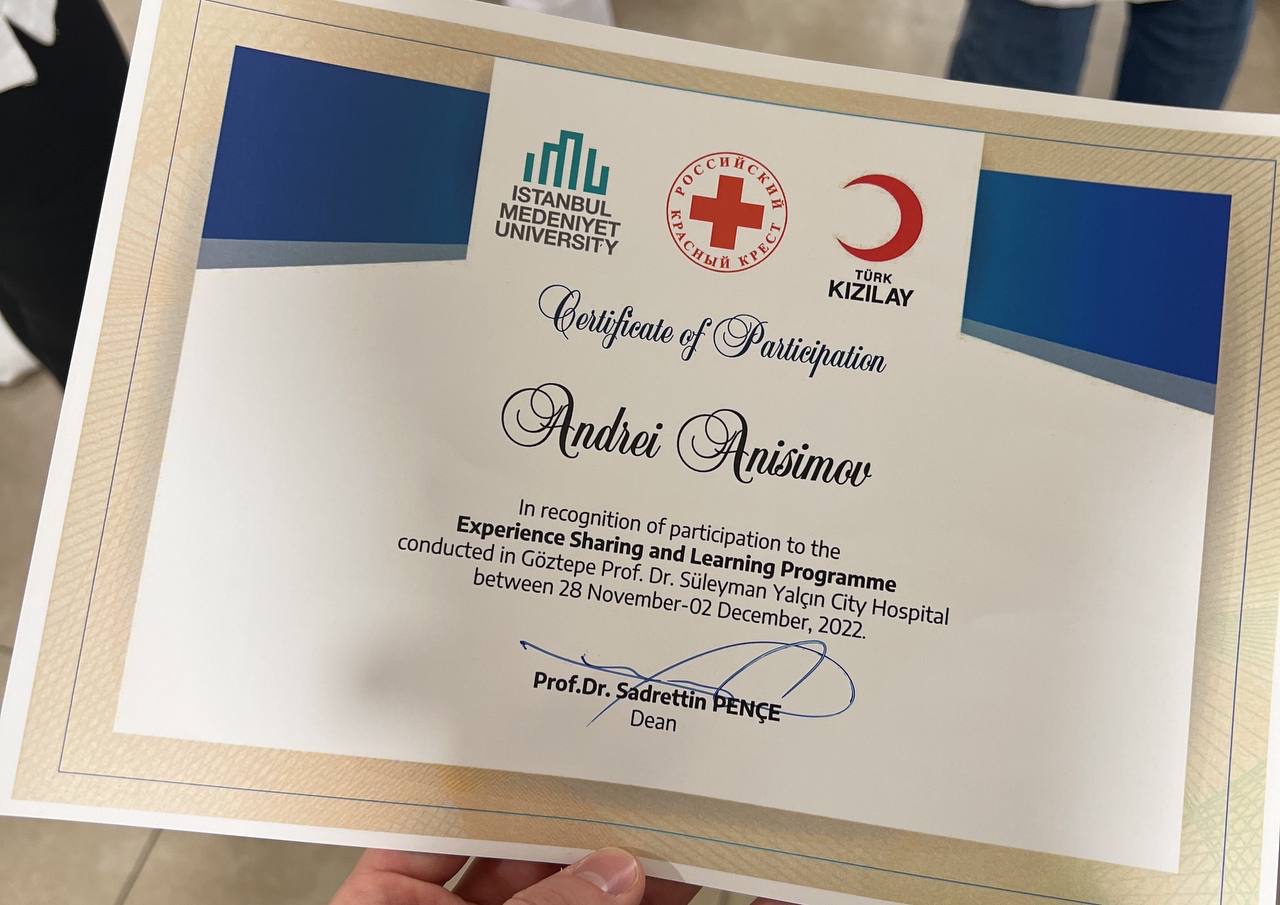 ���������� �� ������� ���������� ������ ������������� ������������ ��������