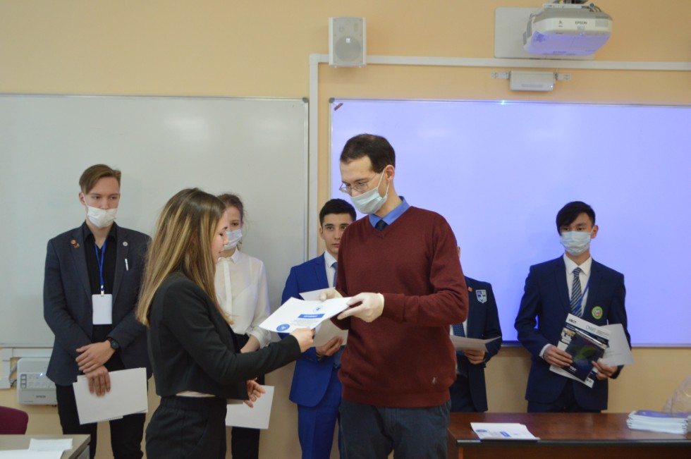 ������� ��� ����� ������������� ������� ����������� �������� ����� �. �. ������������ 2021� ���������� ���������