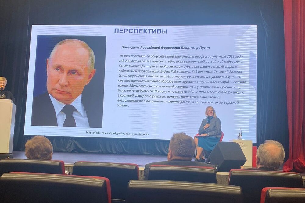 Преподаватели Елабужского института КФУ приняли участие в работе III Всероссийской конференции 'Педагогический дискурс в современной научной парадигме и образовательной практике' Преподаватели Елабужского института КФУ приняли участие в работе III Всероссийской конференции 'Педагогический дискурс в современной научной парадигме и образовательной практике'