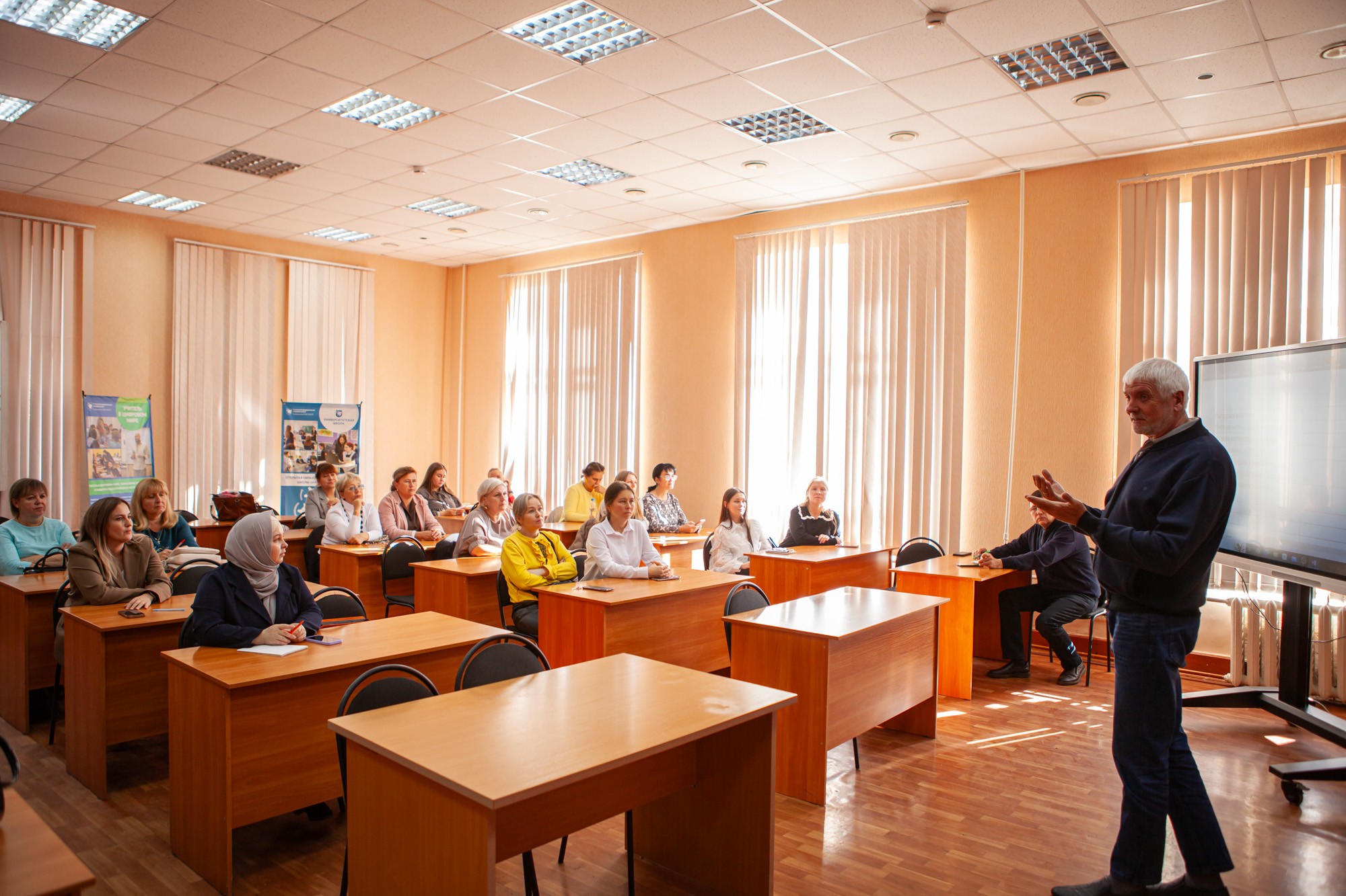 An international conference on the resilience of education opened at Elabuga Institute of KFU