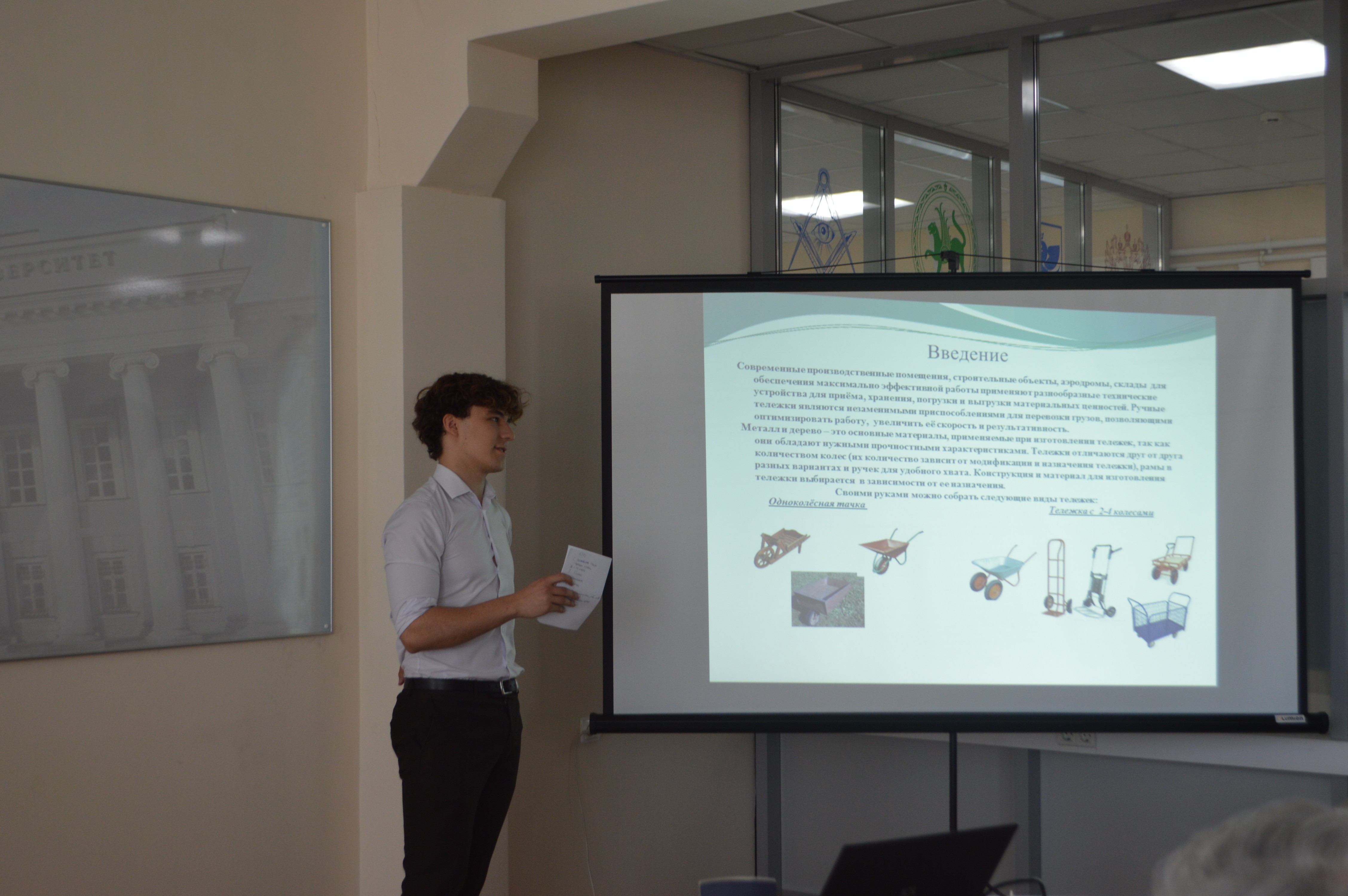 3 ��� ��������������� ��������� �������� 21 ����