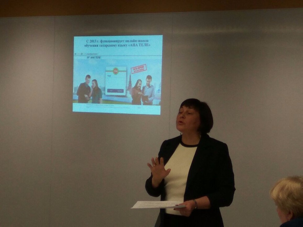 ������-��������������� �������� � ������������� �������