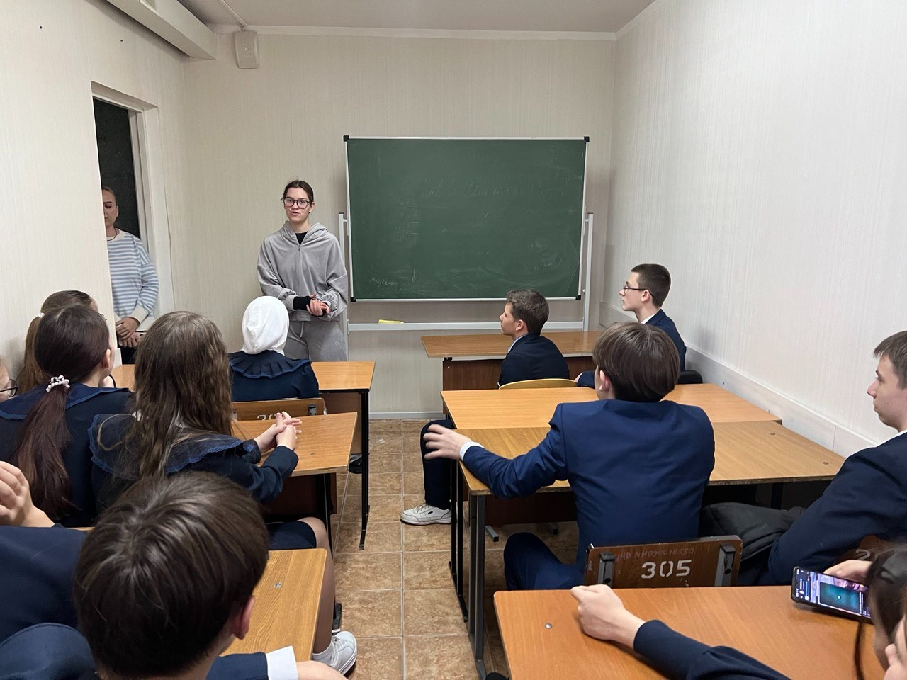 �������� ��� �����: ��� '��������. ��������. ����������'