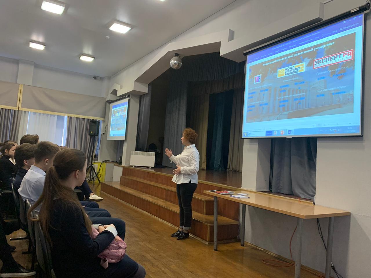 ���������������� �������� �94 �.������ ���������� � ������������ ���������� ���