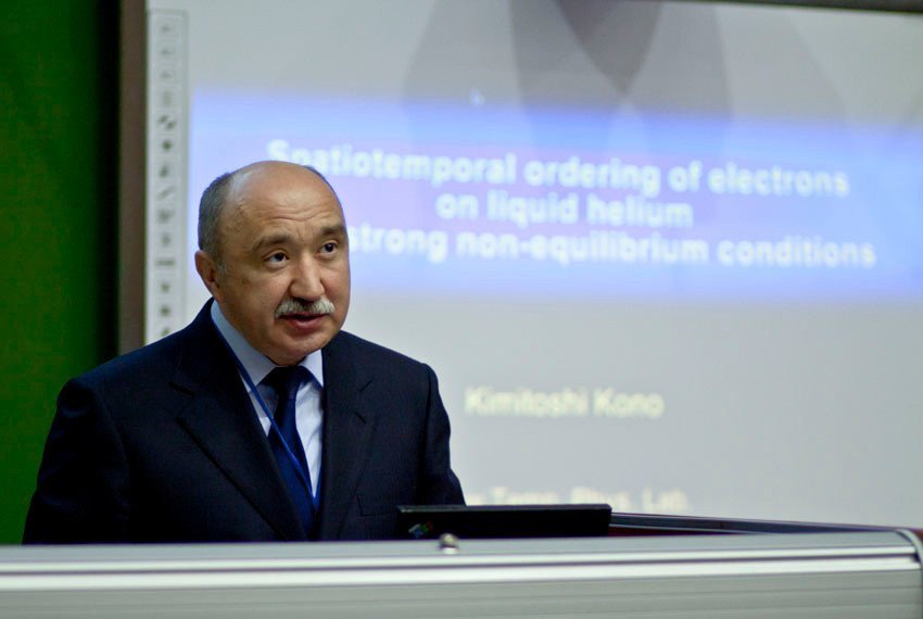 Opening of the II International KFU ? RIKEN Workshop Devoted to Transdisciplinary Researches