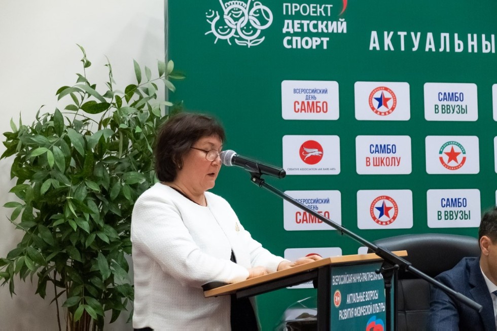 ������ ������������ ����������� ����������� 85-����� ���������� �������� ������ ����������