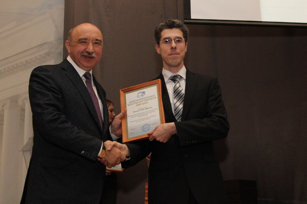 ������ ��� ������ ������� ������ ���������������� ������ �� �������������� ����������.