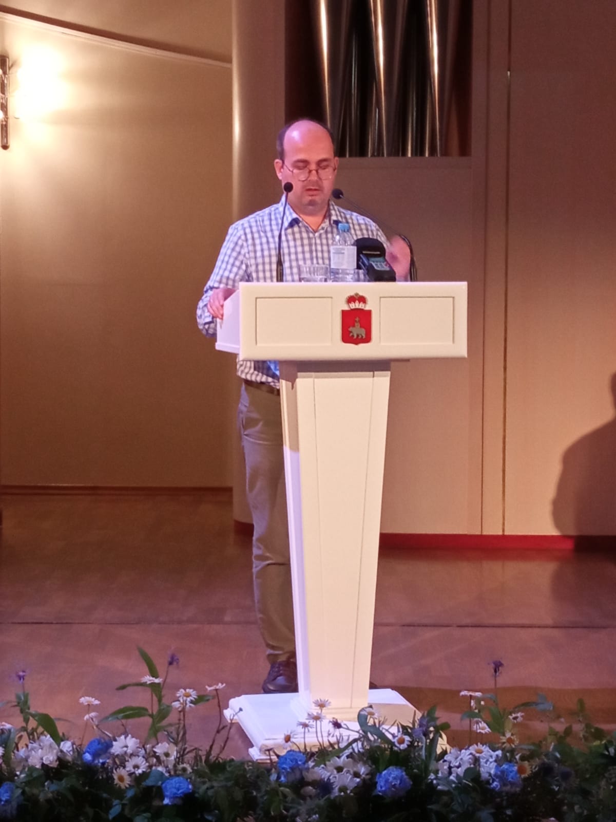 Казанский университет был представлен на Юбилейных Пермских Романовских чтениях Казанский университет был представлен на Юбилейных Пермских Романовских чтениях