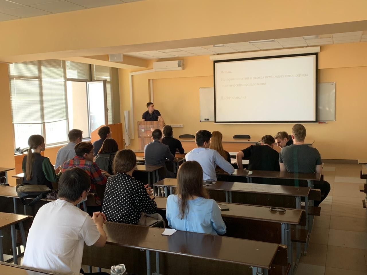 Заседание секции Заседание секции