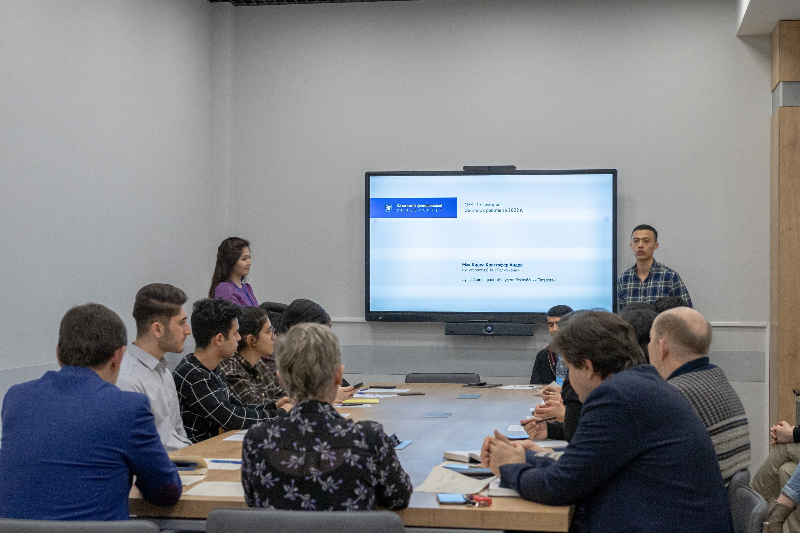 ��� '���������' � ����������� �������