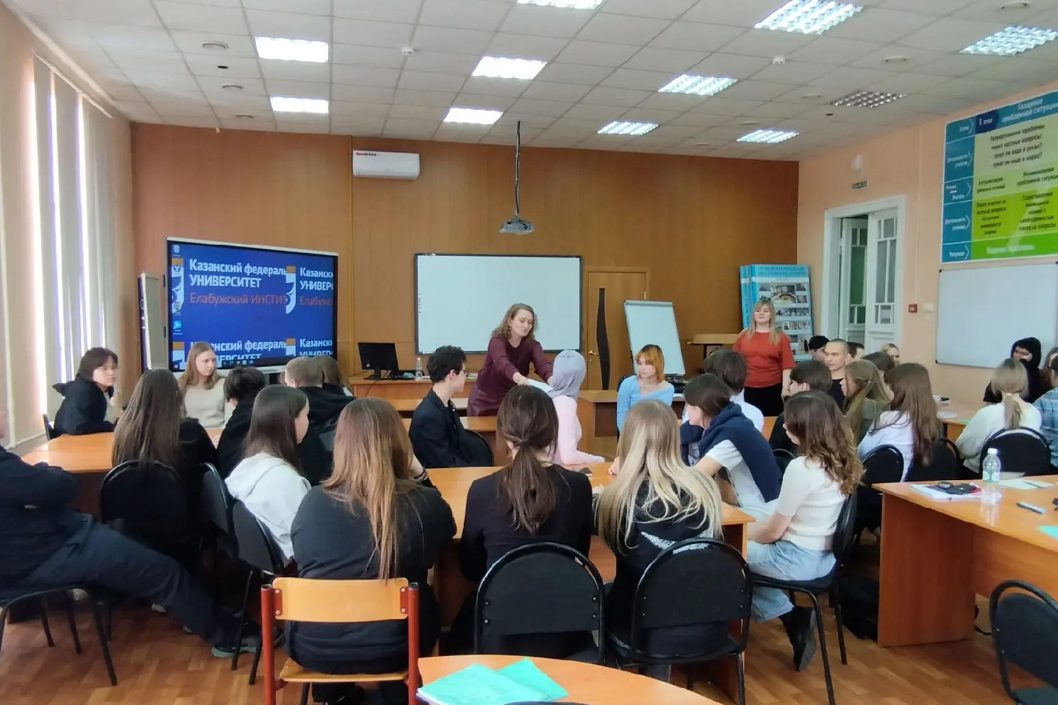 Состоялись занятия в психолого-педагогических классах Состоялись занятия в психолого-педагогических классах