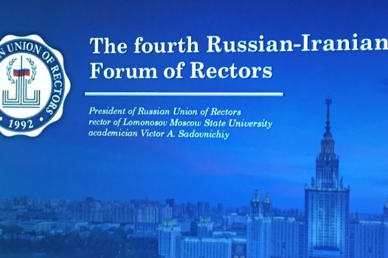 ������������� ���������� ������������ ������������ ��������� �� IV ������ �������� ���������� ��������� � ��������� ���������� ����