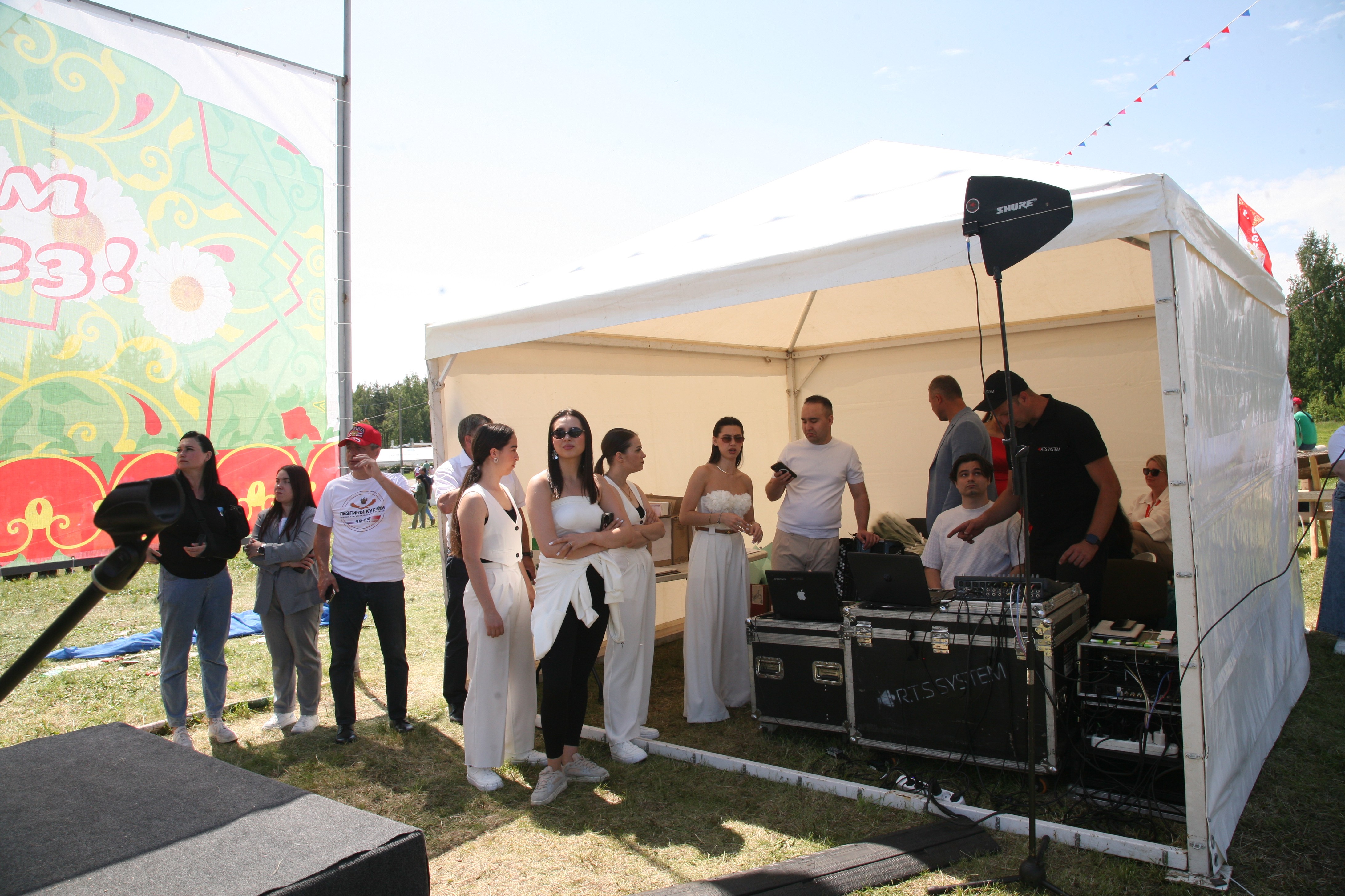 �����-��� - ������������ ��������� �������� !