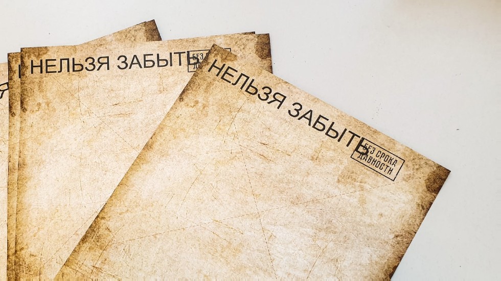 ���� ������ �������� � ������ � �������� ���������� ������ ��������� � �� ����������� � ���� ������� ������������� �����