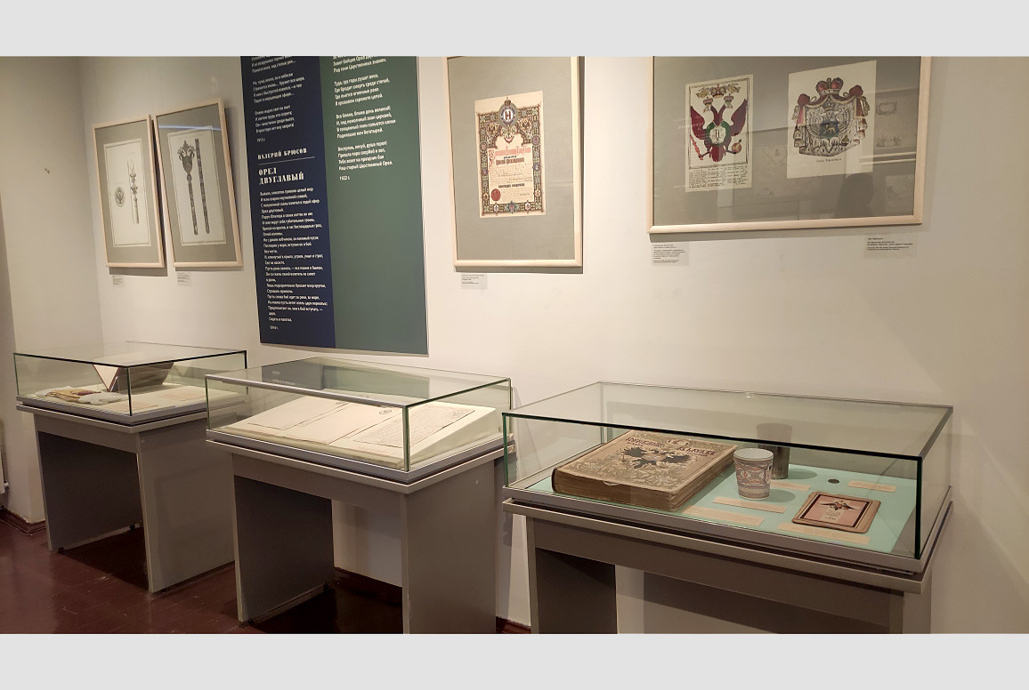 '���� ? ����� �������. ��������� ���������� ������'