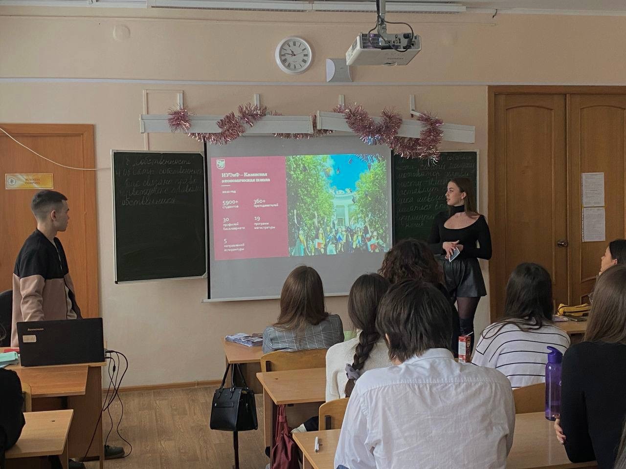 ������������������ ������ ������� ��������������� ���������, ������� ������� � ������� � ������� ����������� ������ � ���������������� ������������