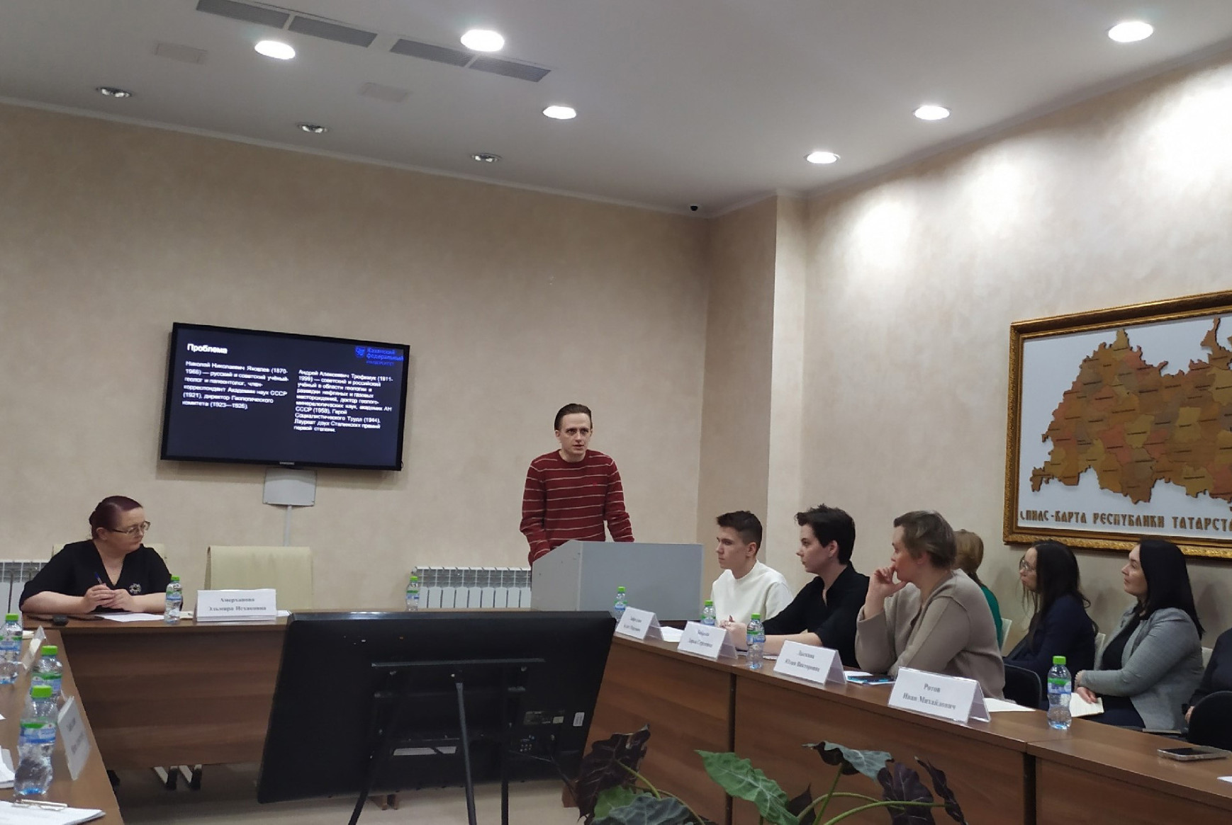 12 ����� ������ ������� '����������� ���������� ������ � ���������'