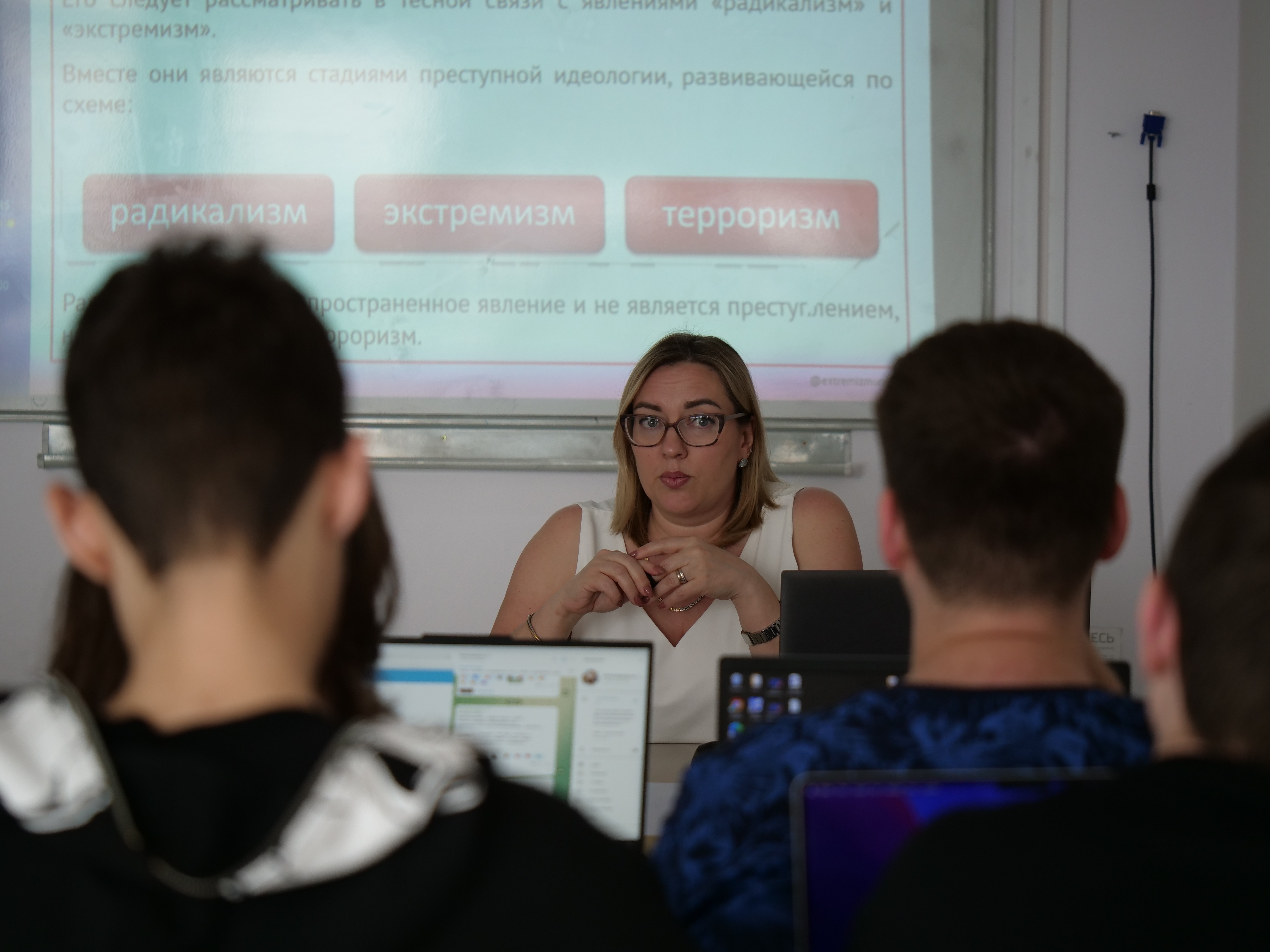 � ���� ������������ ����������� ���� � ��������������� ��������� ���������� � ������������ �����������