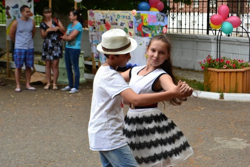 '������������' �� �������� �������� ������������ �������