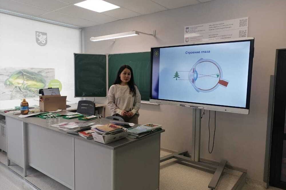 День российской науки для учеников День российской науки для учеников