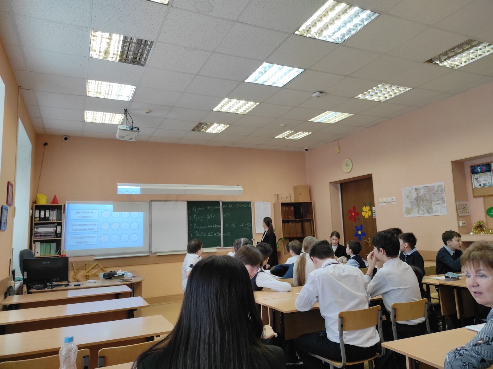 ��� �������� �������� �������������� �������� � ������� ������ ���?