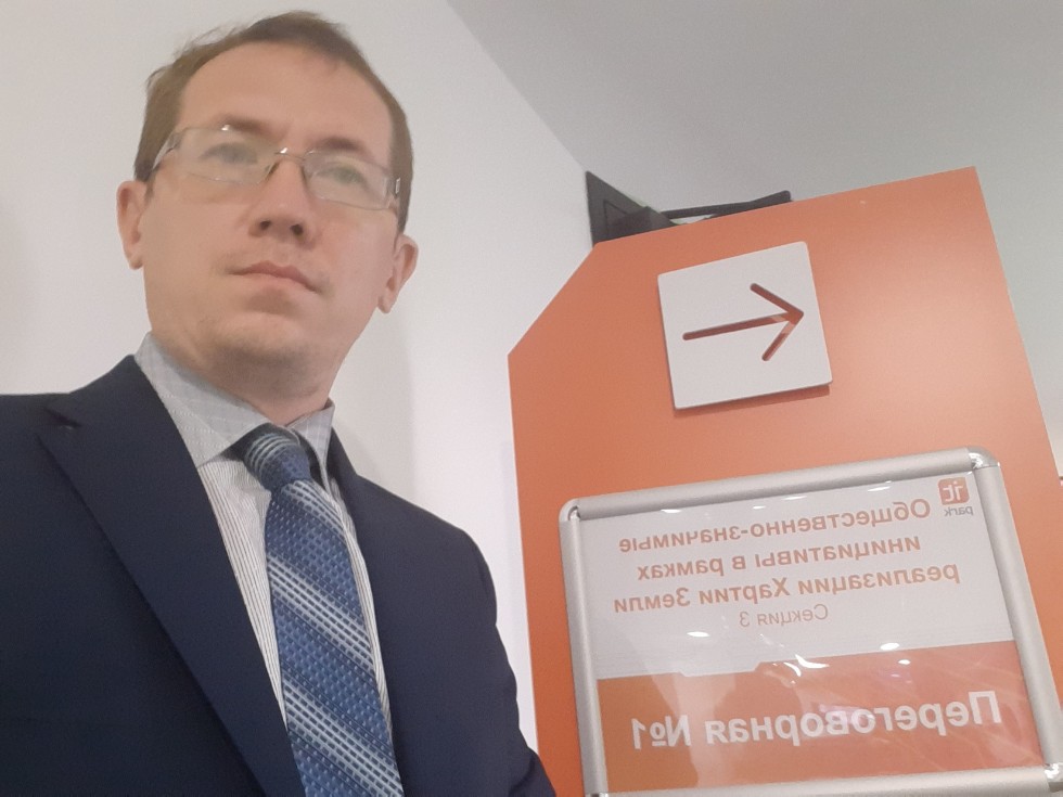 ��� ������ �������� ����������� ������������� �������� ,��� UNIVERSUM+, ����������� '������� � ��������������', ������������� ��������