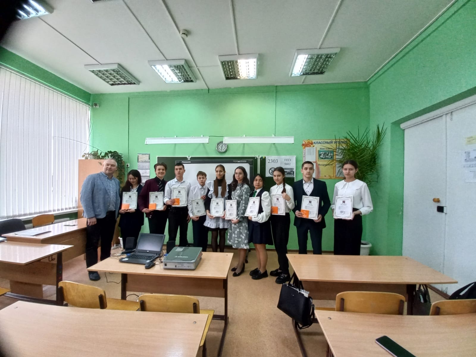 Заключительный этап XXI Межрегиональных юношеских научно-исследовательских чтений имени Каюма Насыйри Заключительный этап XXI Межрегиональных юношеских научно-исследовательских чтений имени Каюма Насыйри