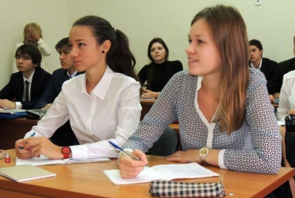 Lobachevsky Lyceum Ranked among Top 500 Secondary Schools in Russia