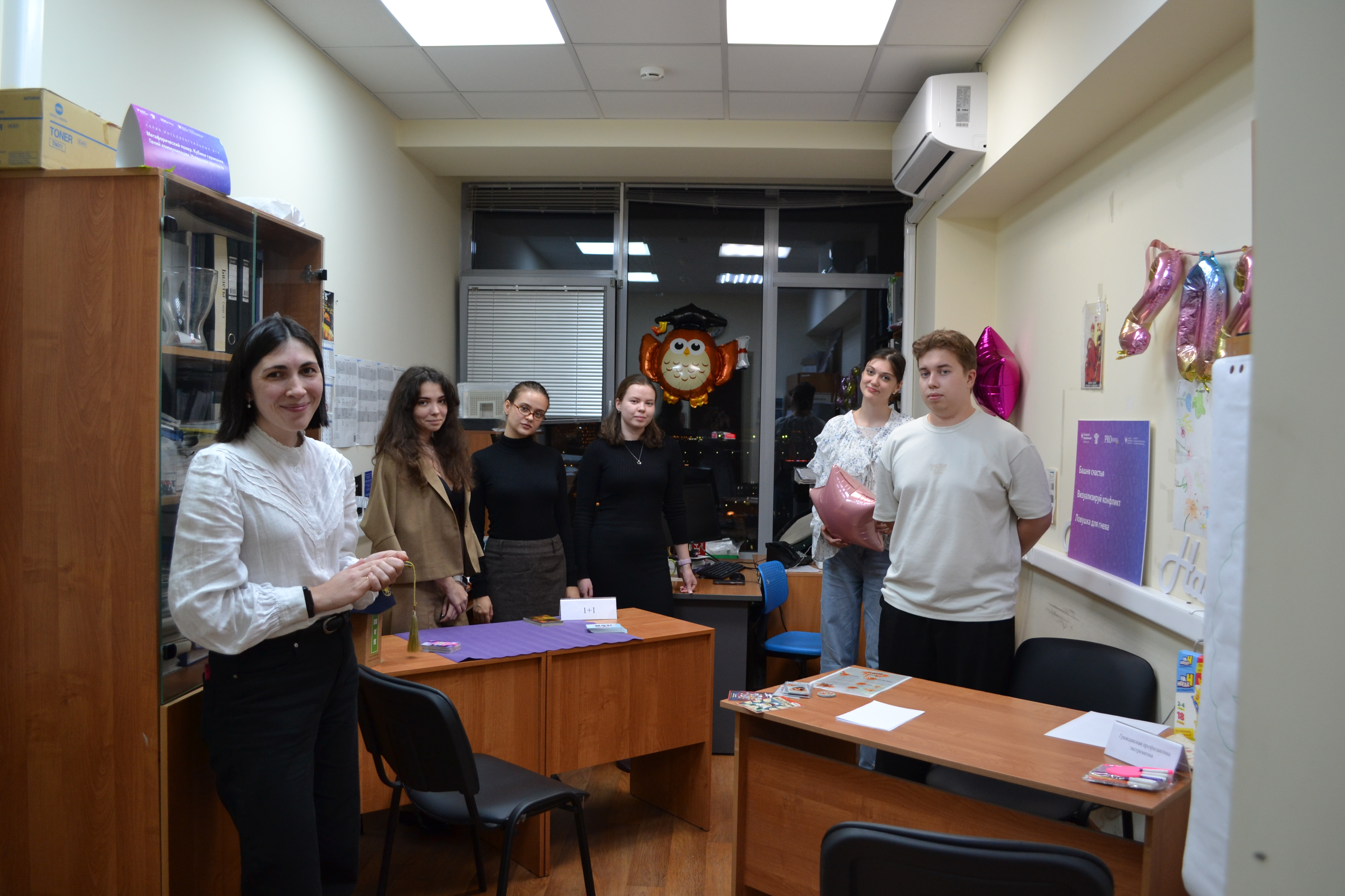 �������� ��� ����� 2025