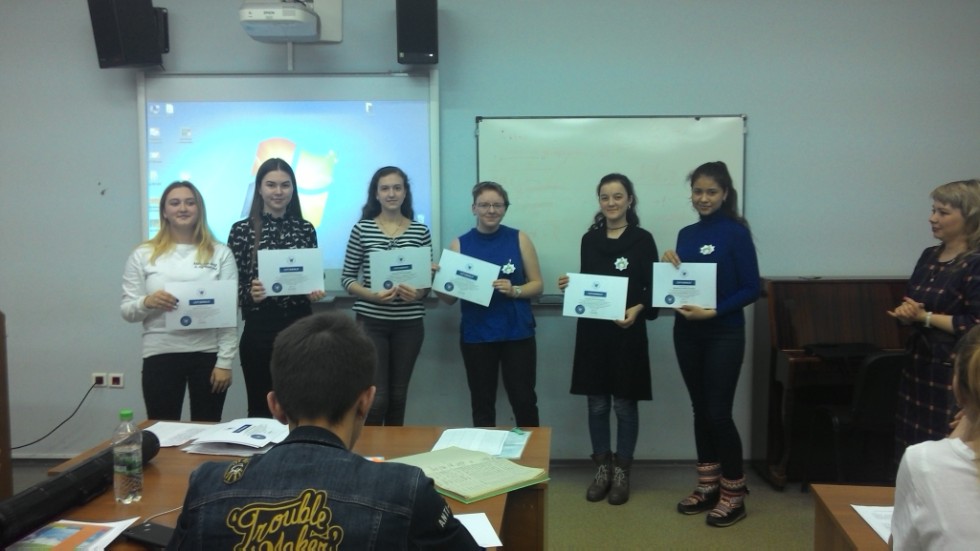 � ������ ����, �������!