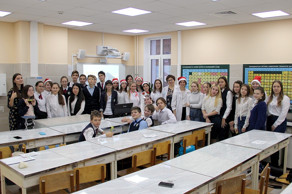 XXIII ��������� ����� �� ������� ����������� �����������