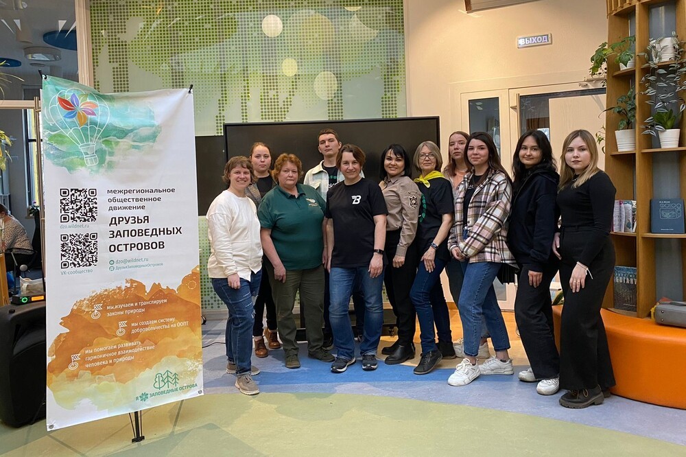 ������������� ������� � ���������� ��������� '������������ ������������� ����������� ����������' �� ������ ��������� 2023 ����