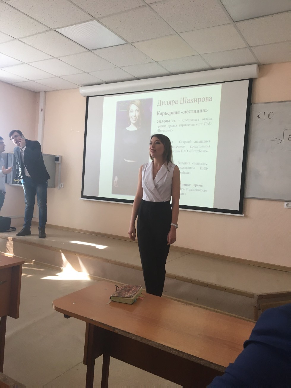 ������������ 3.0: ���������