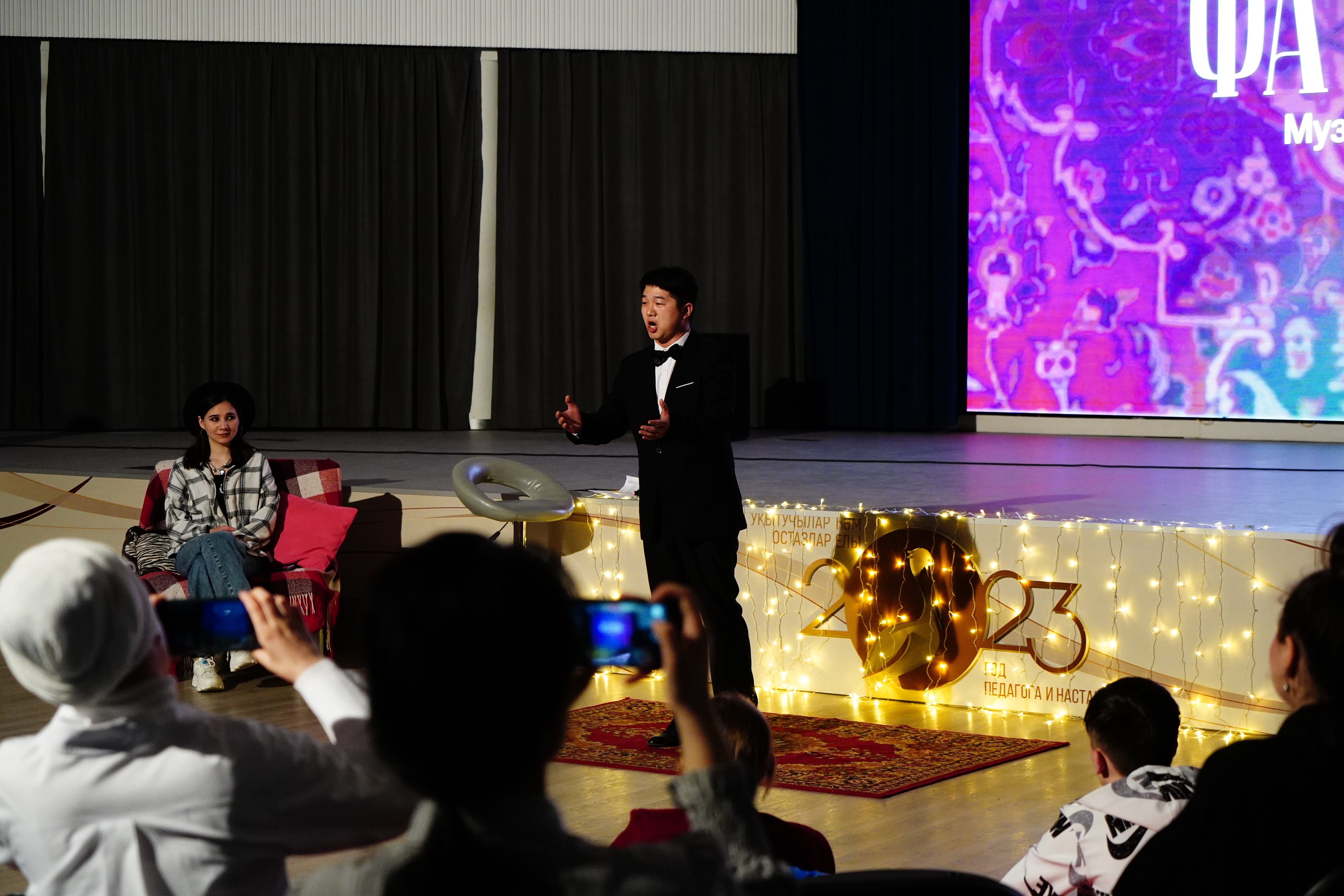 '��������'�� ��� �җ������� җ�����