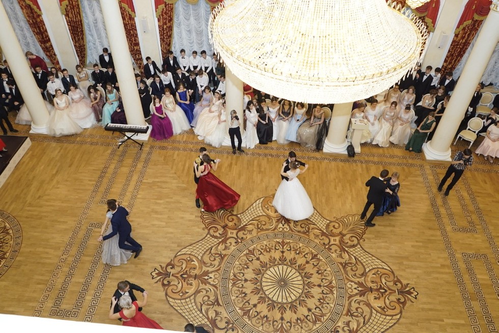Lyceum Ball held at Kazan City Hall
