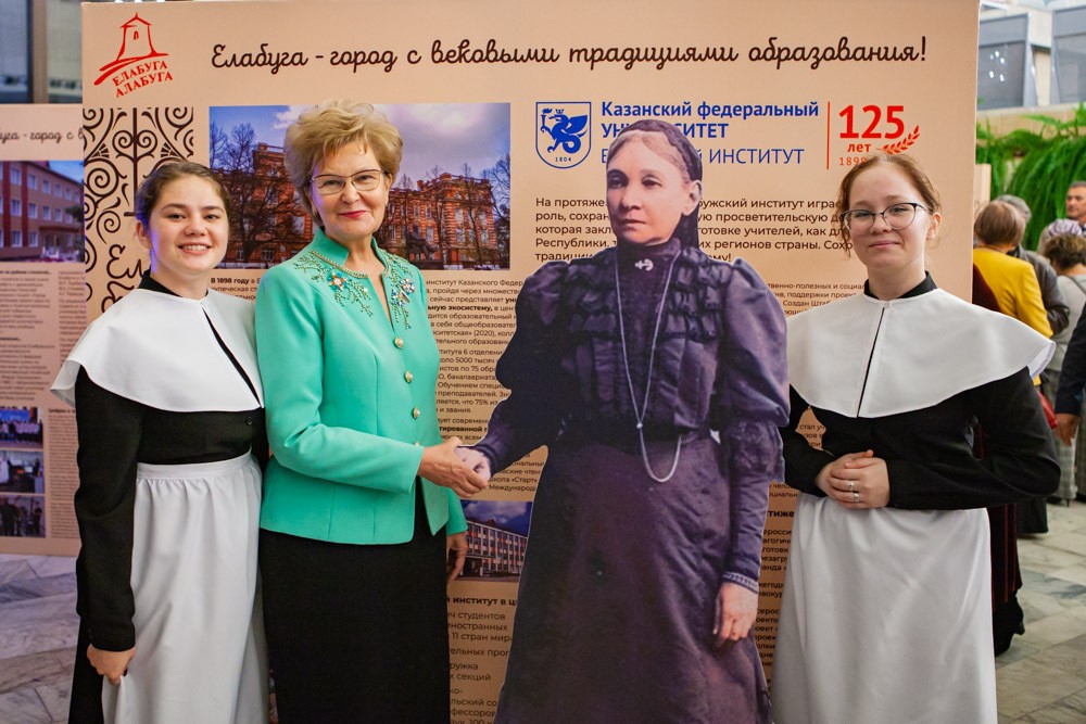 '���� �������� ����������� �������������� ������ � �.������'