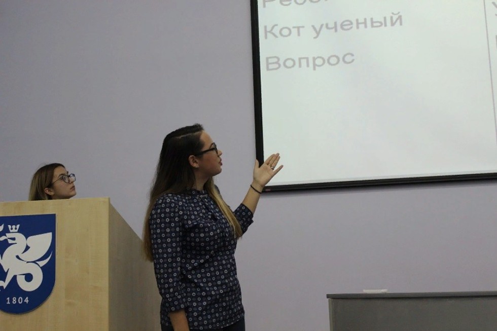 '� ������ ���� ��� ���� - ������� II � ��� �������'